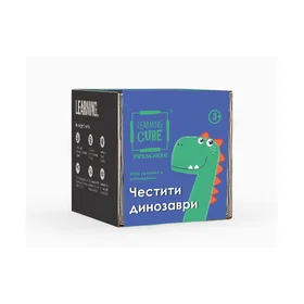K Learning Cubes Happy Little Dinosaurs Spot The Differences & Memo LC-027