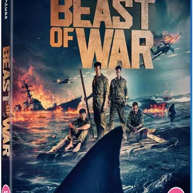 Signature Beast Of War (Blu-Ray)