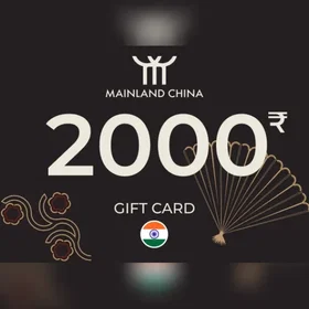 Mainland Gift Card 2000 INR Key - INDIA