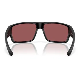 Costa Fly Line Polarized