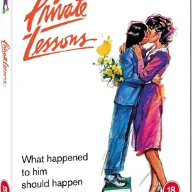 Private Lessons (DVD)