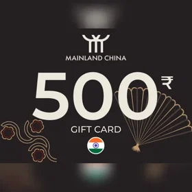 Mainland China Gavekort 500 INR