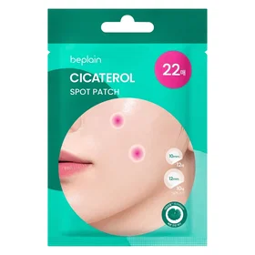 Beplain Cicaterol Spot Patch 22pcs