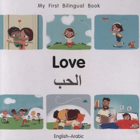 Milet Min Första Tvåspråkiga Bok-Love