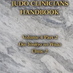 Dai Yonkyo no Waza - Clinic 2