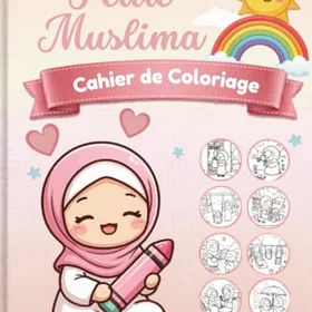 Coloriages Coloriage Petite Muslima Färgläggningsbok för Barn