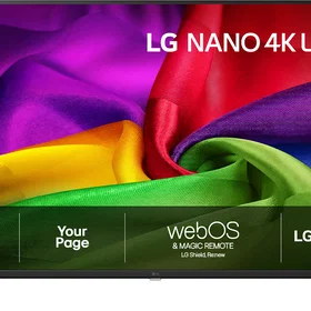 LG NU80 75" 4K Ultra HD LED Smart TV (2026) - 75NU800B6LA