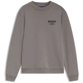 Hugo Nespon Sweatshirt (Herr)