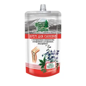 Siła Joint Cream