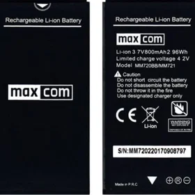 Maxcom MM720 Erstatningsbatteri