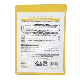 Farmstay Mango Essence Sheet Mask 23g