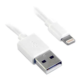 Desire2 TEIUTWWH Lightning to Lightning USB Cable 1m