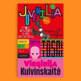UEA Juvenilia