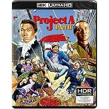 Project AD Part II Pirate Patrol 2 (4K Ultra HD + Blu-Ray)