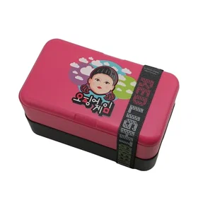Cinereplicas Squid Game Bento Box 18x10x10.5cm Plastisk Matlåda CR4440