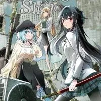 The Eminence in Shadow Vol. 12