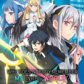 Why Does Nobody Remember Me In This World? (Blu-Ray)