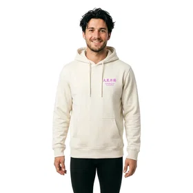 Mister Tee MT3956-yokohama Race Hoodie (Herr)