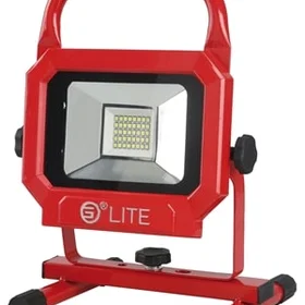 Lite Laddbar 20 W Arbetslampa