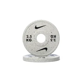 Nike Strength Grind Change Plates Gummi Viktskiva 25mm 2.5kg