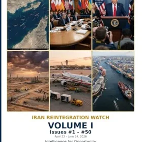 Iran Reintegration Watch