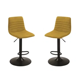 MondoViro Lot de 2 tabourets en tissu 45x45x90cm