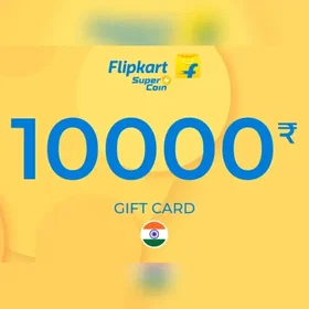 Flipkart SuperCoin Gift Card 10000 INR