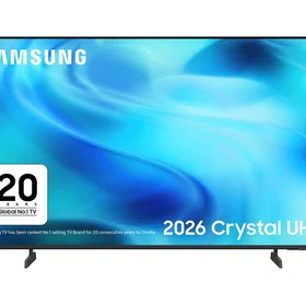 Samsung U8000H 43" 4K Ultra HD QLED Smart TV (2026) - UE43U8000H