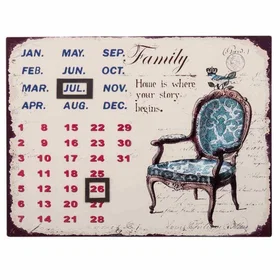 Wanderlust Wall Clock 25x33cm