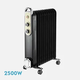Fabrilamp 231132508