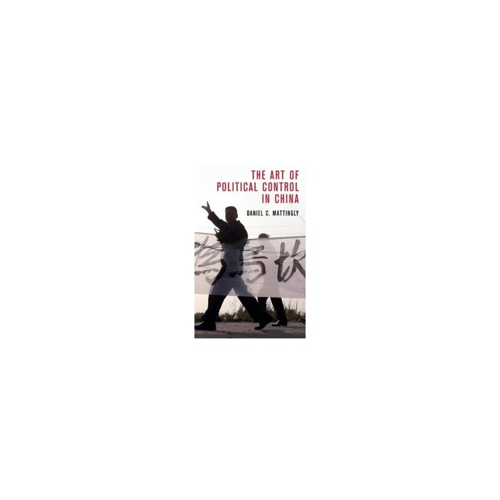 The Art of Political Control in China Hardcover