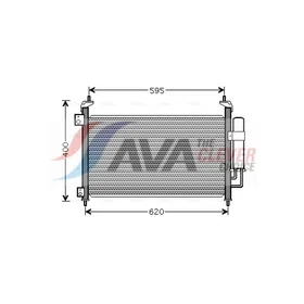 AVA HD5213D