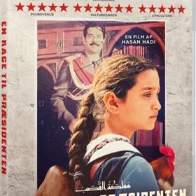The President's Cake (DVD)