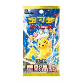 Pokémon Stellar Crystal Booster CSV9C Booster pack (5 Kort) (Kinesisk)