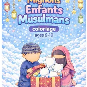 Mignons Enfants Musulmans Färgläggningsbok