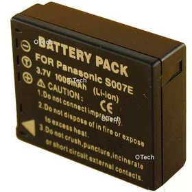 Powery CGA-S007A/1B