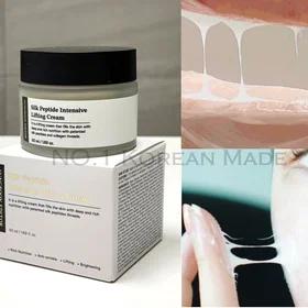 Sungboon Silk Peptide Intensive Lifting Cream Fugtgivende creme 50ml