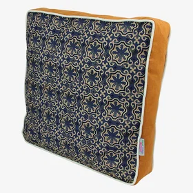 Wallity Sittdyna 42x42cm