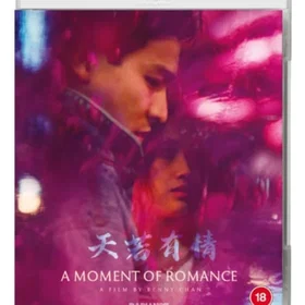 A Moment of Romance (Blu-Ray)