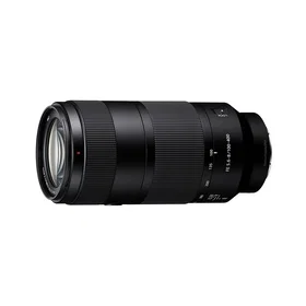 Sony FE 100-400/5.6-8 OSS