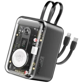 Adeqwat 20000mAh 65W