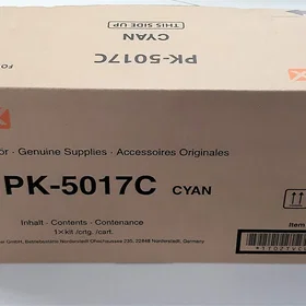 Utax PK-5017C 1T02TVCUT0 (cyan)