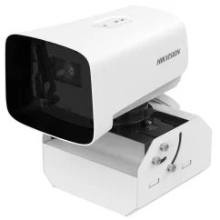 HIKvision Ids-2Cd8a47g0/Sc-Zy(2.8-12Mm)