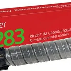 Xerox 006R04899 (Svart)