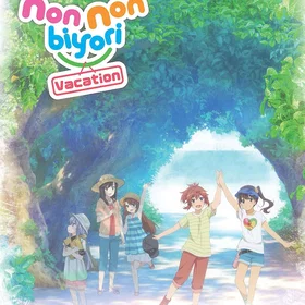 Non Non Biyori Vacation The Movie (Blu-Ray)
