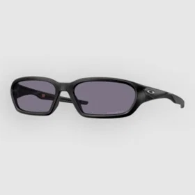 Oakley Terraforma Prizm