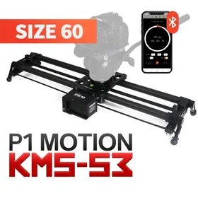 Konova Slider de Caméra P1 60cm KMS-S3