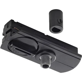 Nordtronic 1F Pendeladapter svart