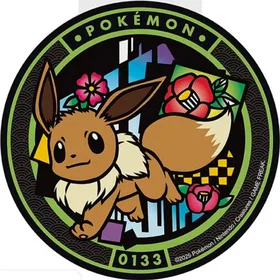 ABYstyle Keramisk Underlägg Evee