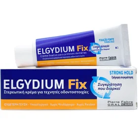 Elgydium Fix Strong Hold Retaining Cream 45g